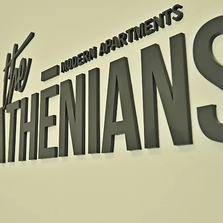 Διαμέρισμα The Athenians Modern Αθήνα